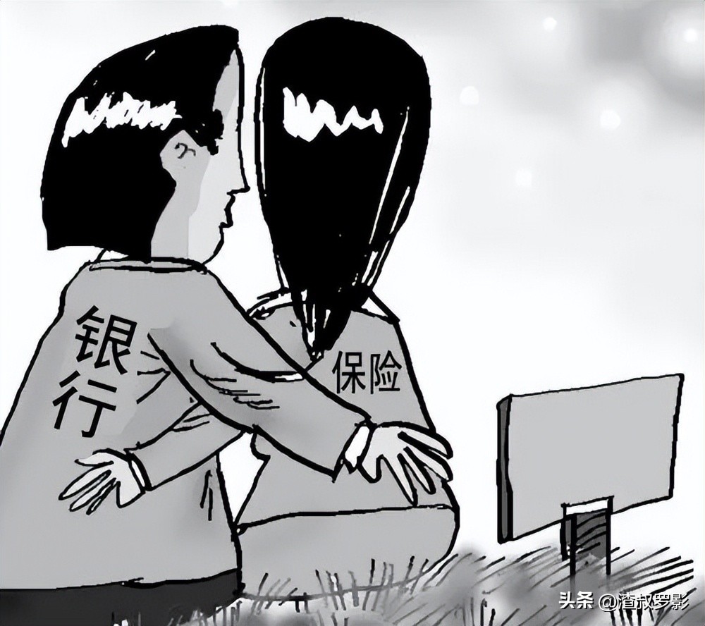 中国最有名的十大金融骗局,哪几个保险公司是骗人的呢
