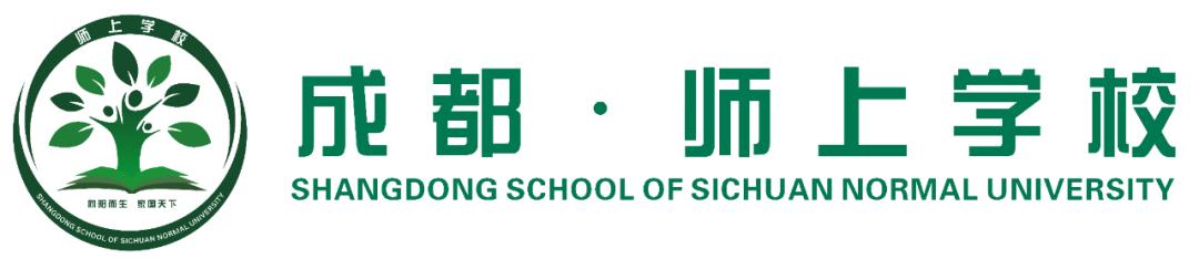 2019年一年级招生简章,2022年公办学校一年级怎么招生