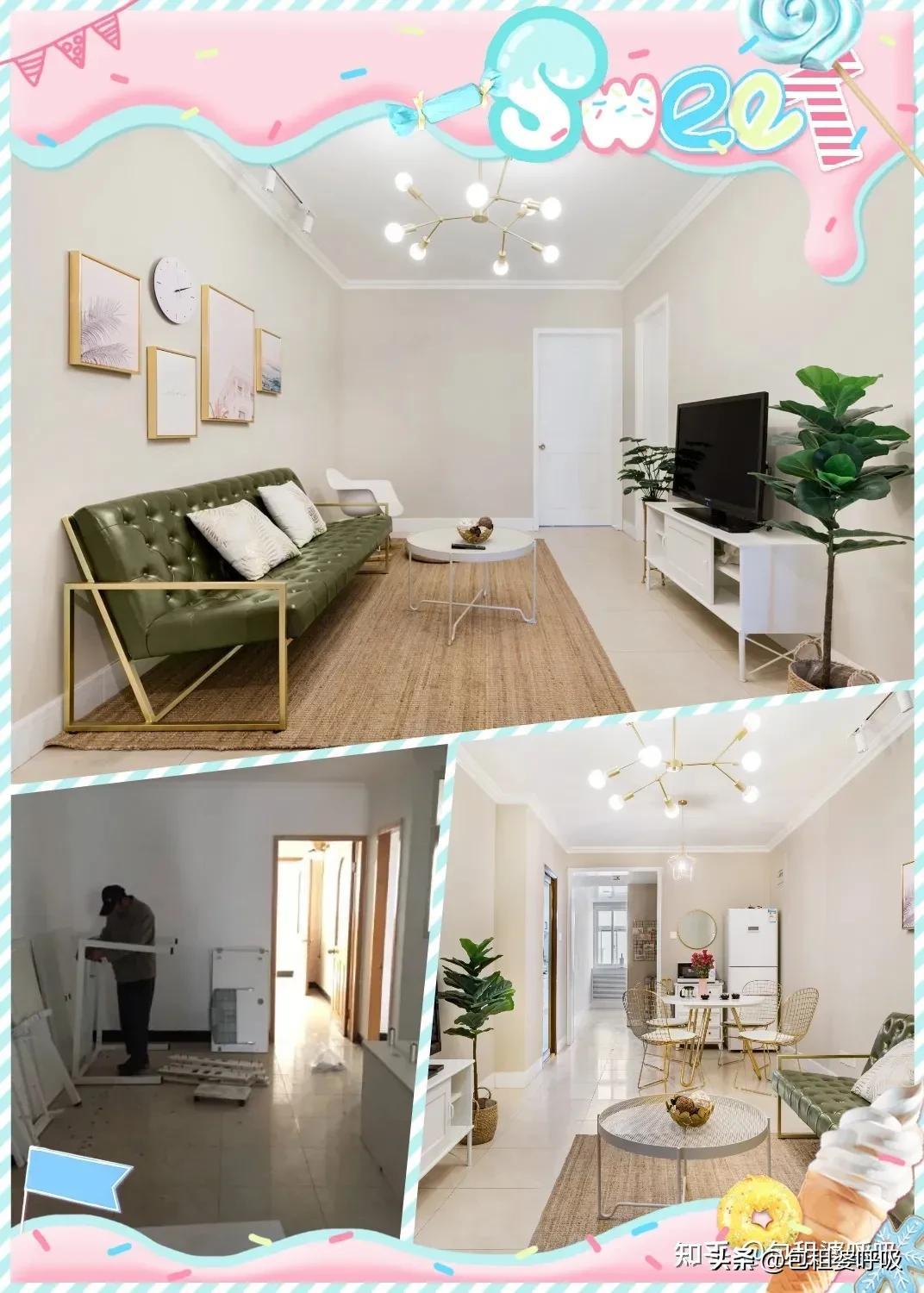 二房东如何更快出租自己的房子,二房东出租房屋在哪个平台最容易