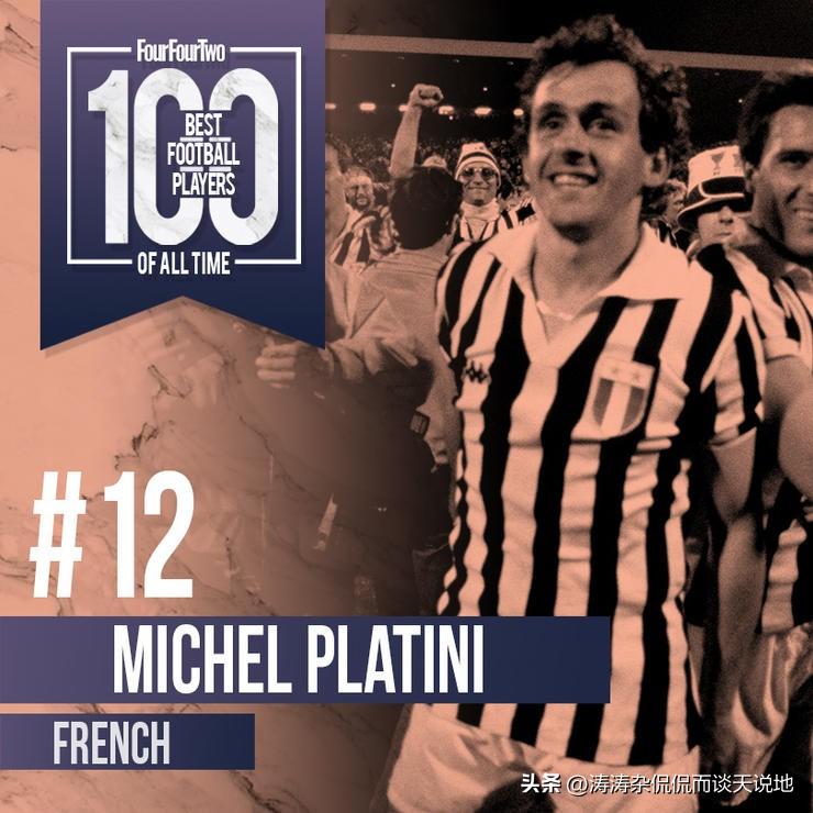 影响足球胜负因素是什么,影响足球发展的因素