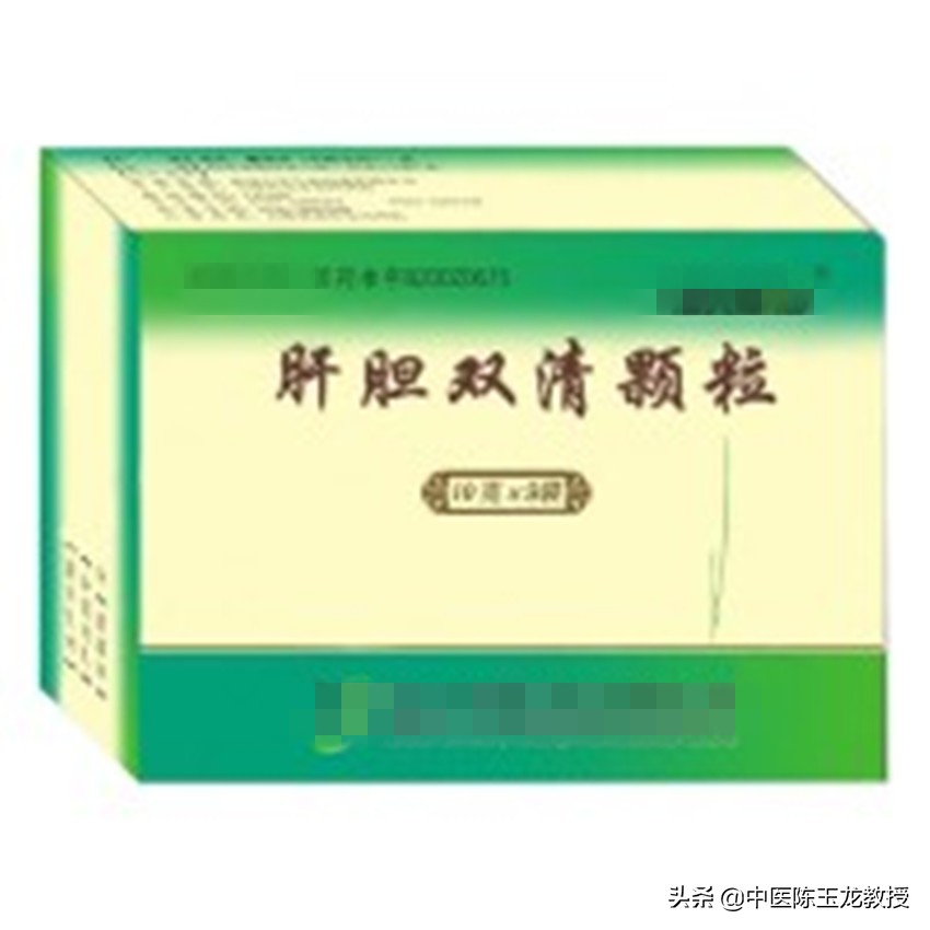 口苦脾胃湿热吃什么中药,口苦肠胃湿热吃什么药