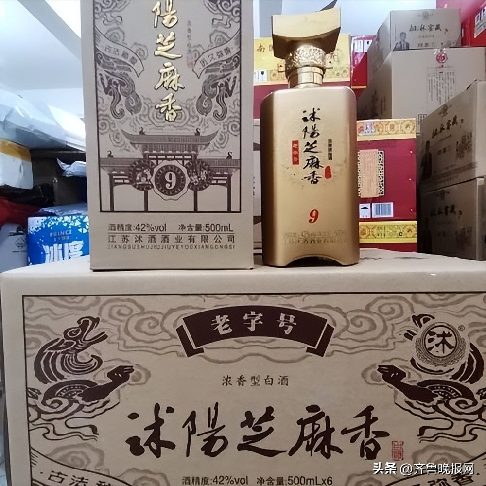 洋河酒最憋屈的白酒,洋河酒中最憋屈的酒