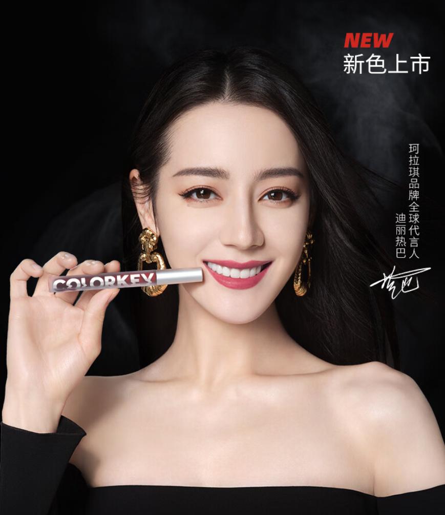 最减龄的唇形是哪一种,唇形好看的薄唇