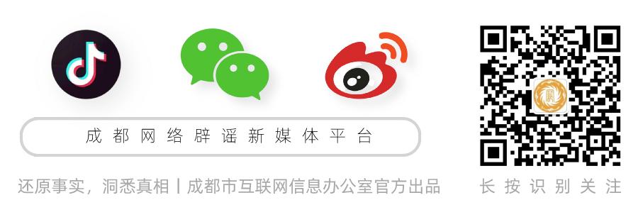 您的医保卡未完善信息,你的医保卡已停用请完善信息