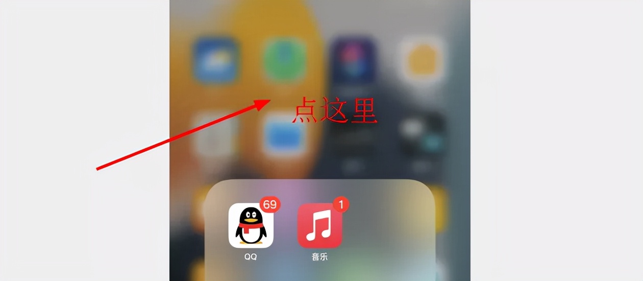 苹果ios15漏洞需要升级吗,ios15.5两个明显漏洞有危险吗