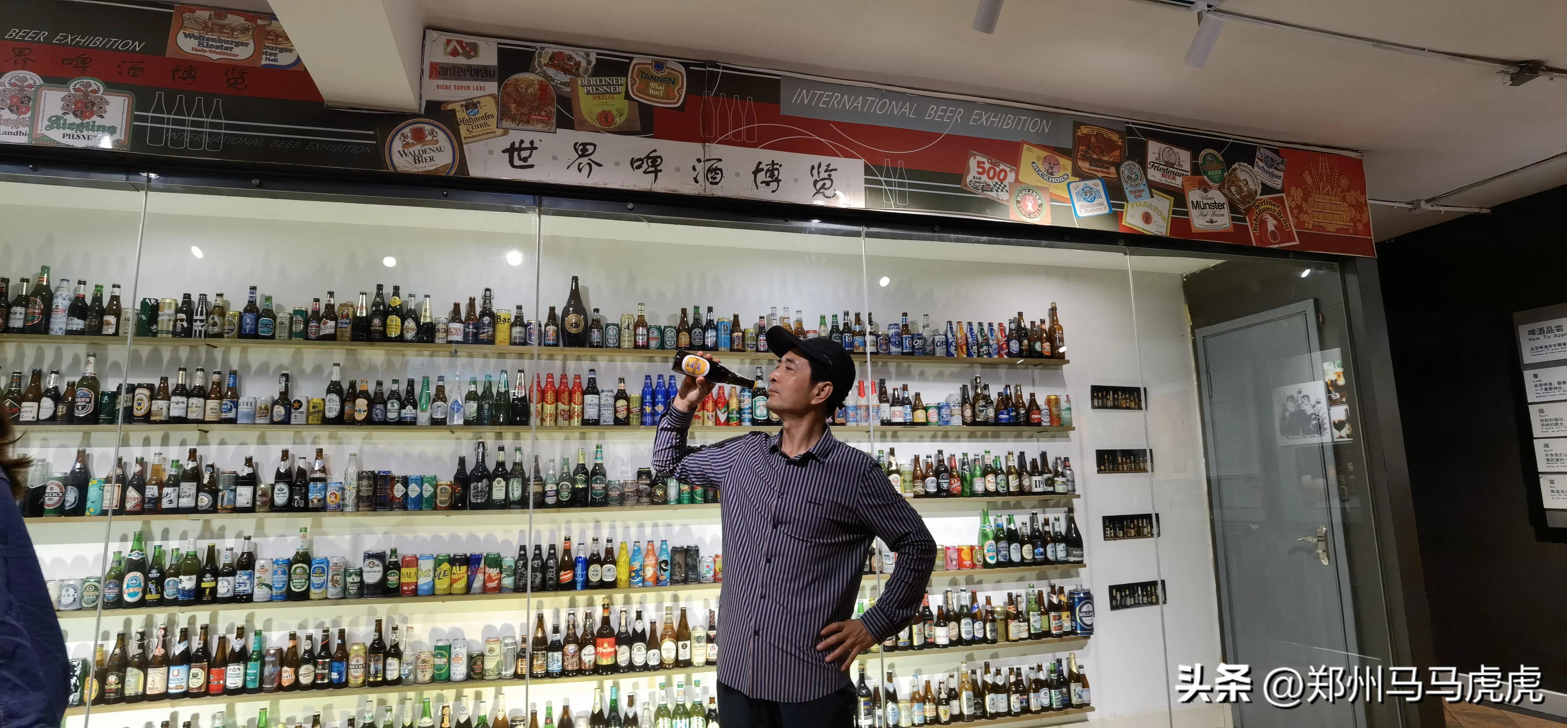 2023年中国大陆海岸线游三十二～去青岛啤酒博物馆品尝原浆啤酒