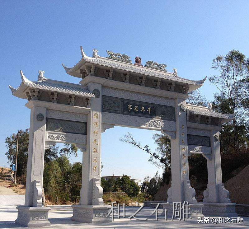 农村入口牌坊制作厂家,福建石雕牌坊定做厂家