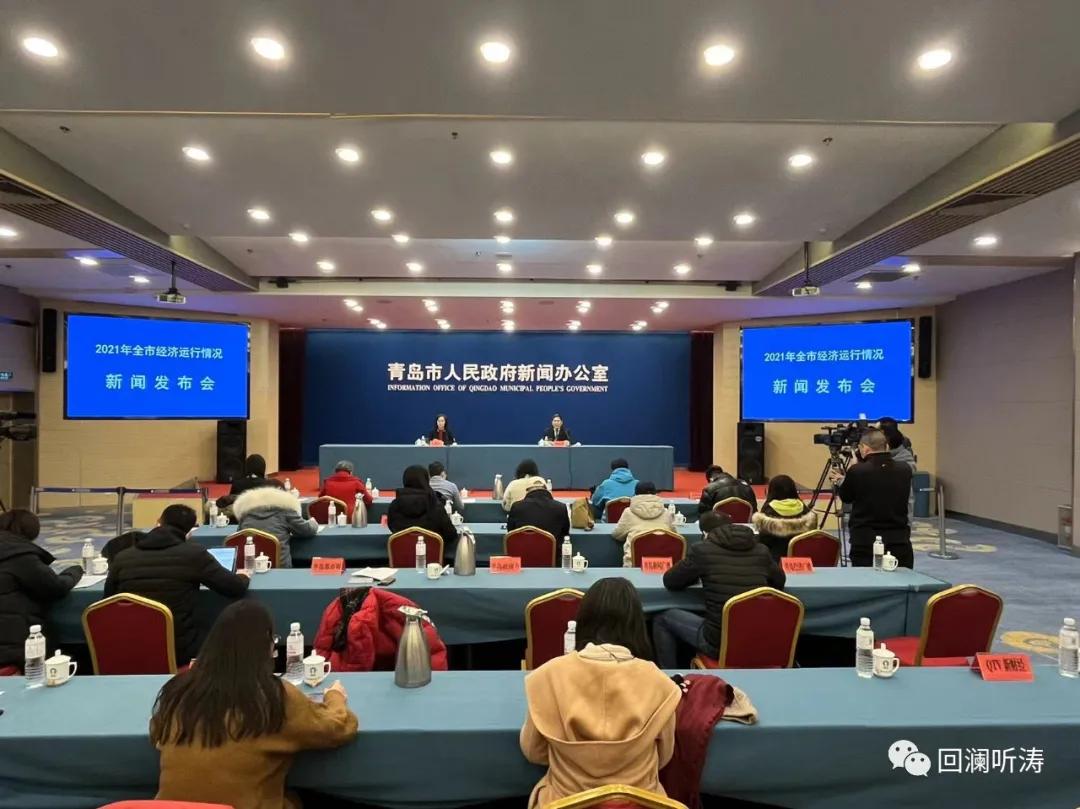 青岛gdp超越南京了吗,青岛gdp会超过天津吗