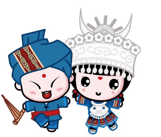 贵州“苗子”由来及别乱说“苗子”——“小心找打”