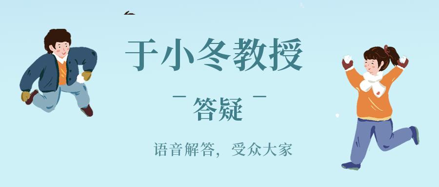 于小冬讲速写书内容,于小冬讲速写视频全集