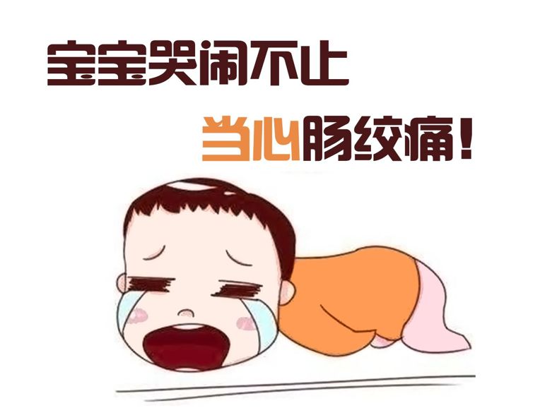 四个月消化不良的症状是什么表现,功能性消化不良的症状是什么表现