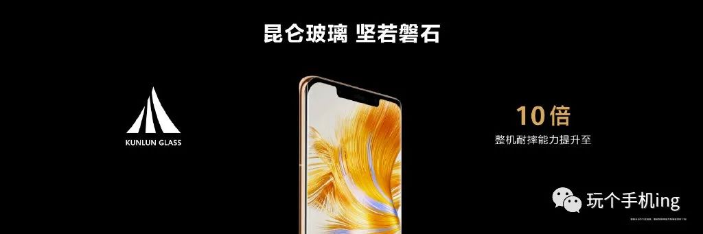 每日数码价格表最新,每日最新数码