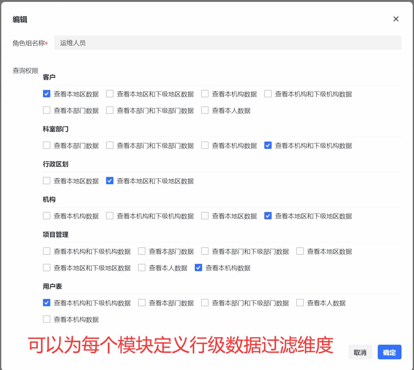 程序员接私活必备的开源项目,私活必备开源项目