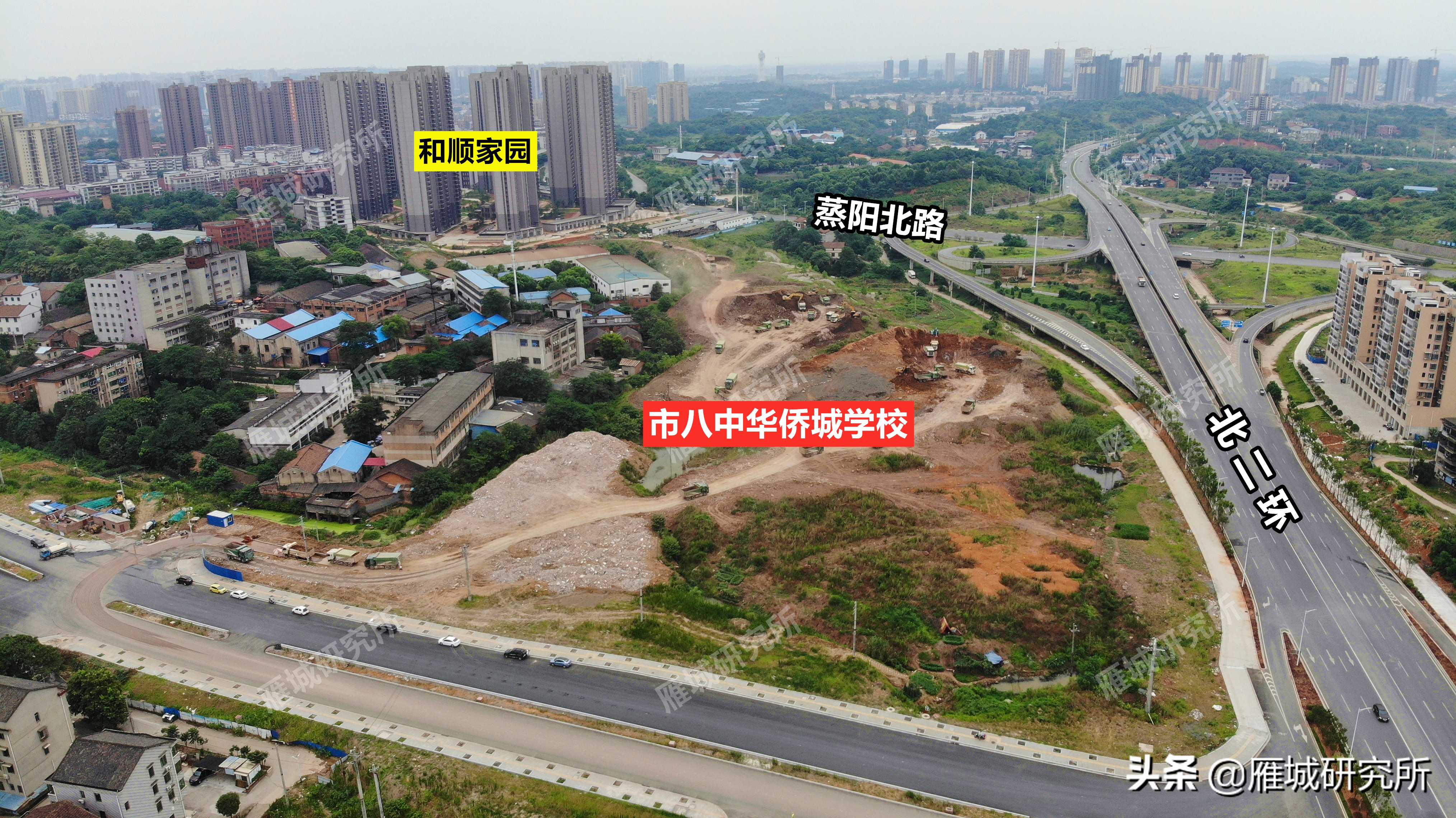 衡阳市重大教育工程项目,总投资70亿元衡阳高新区重大项目