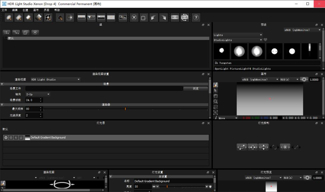 c4d插件一套安装教程,c4d插件所有版本通用教程