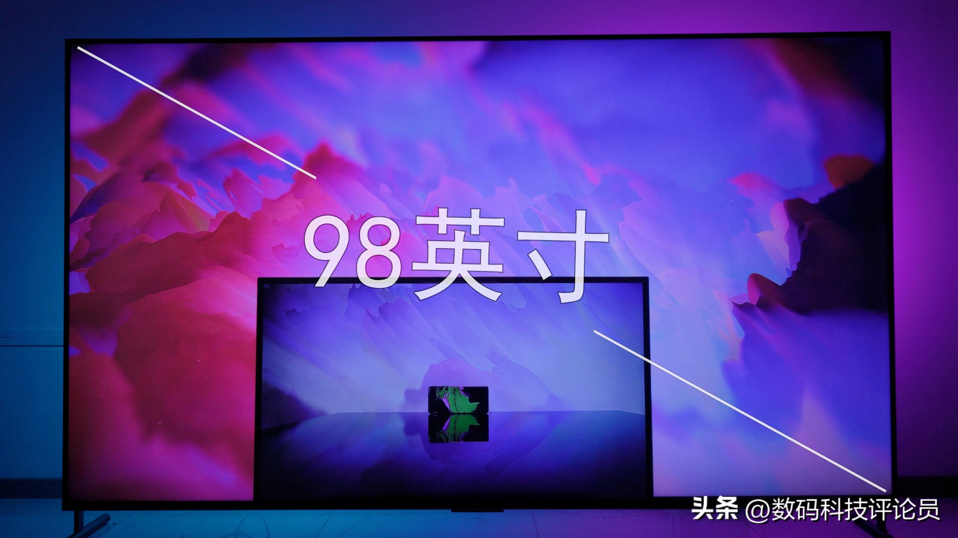 tcl98寸q10gminiled评测,tcl98寸电视深度评测