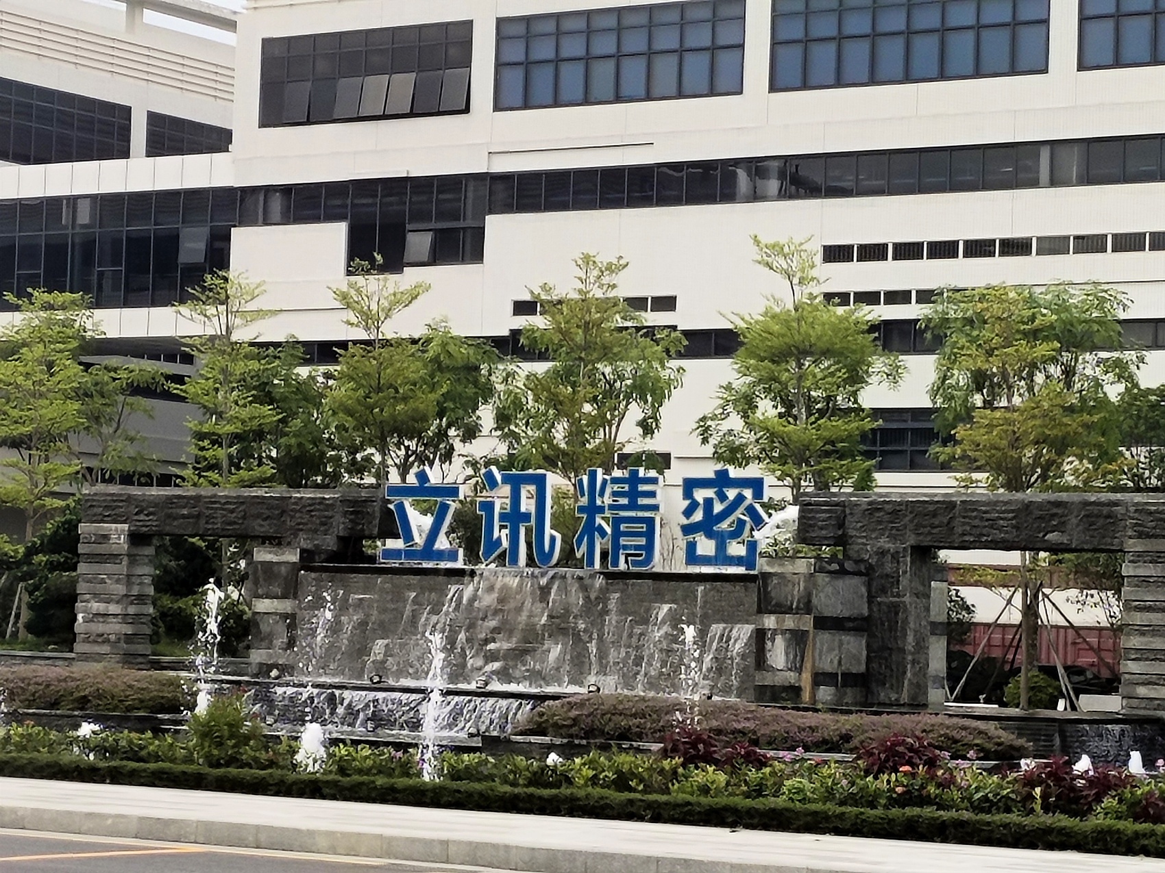 iphone15pro富士康内部员工爆料,苹果15标准版是富士康工厂生产吗