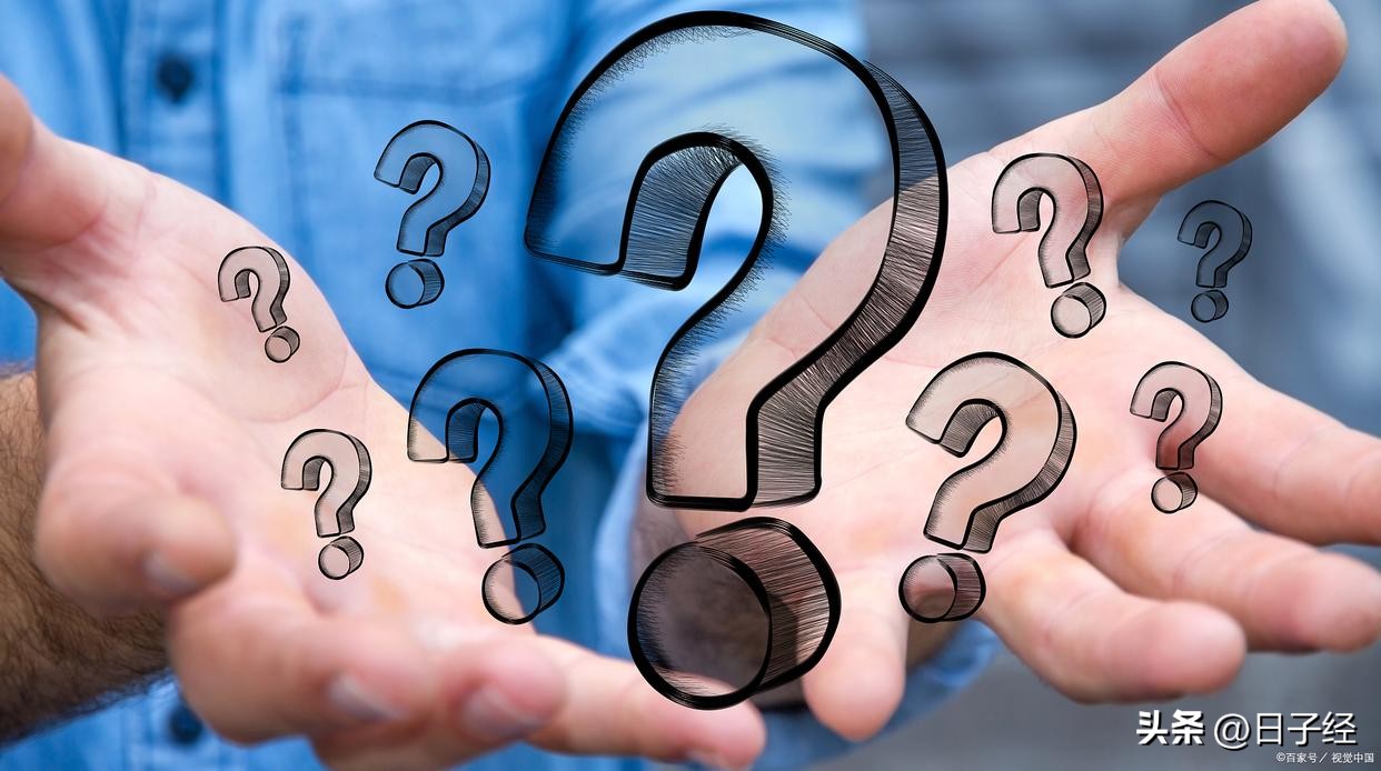 网上直播买东西上当了怎么办?记住这几点少被坑