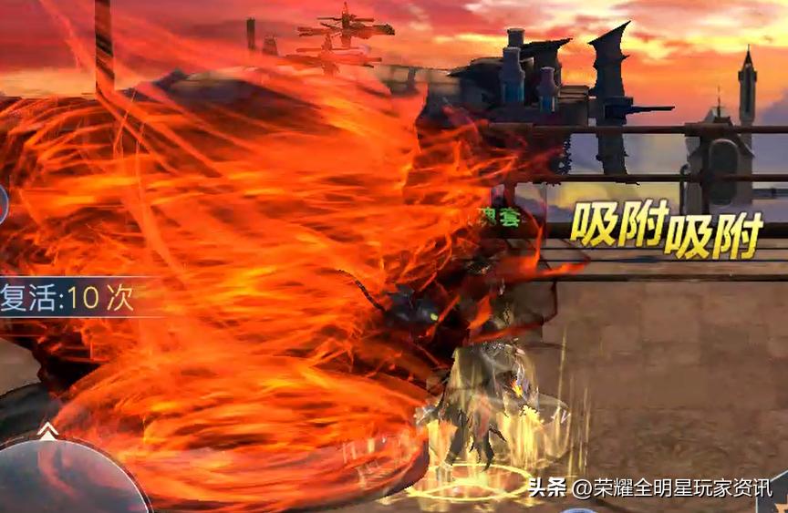 荣耀全明星塔45层如何攻打,荣耀全明星打塔技巧