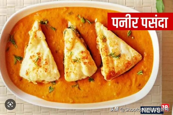 2023年终盘点人民日报,全网搜索最新年度总结