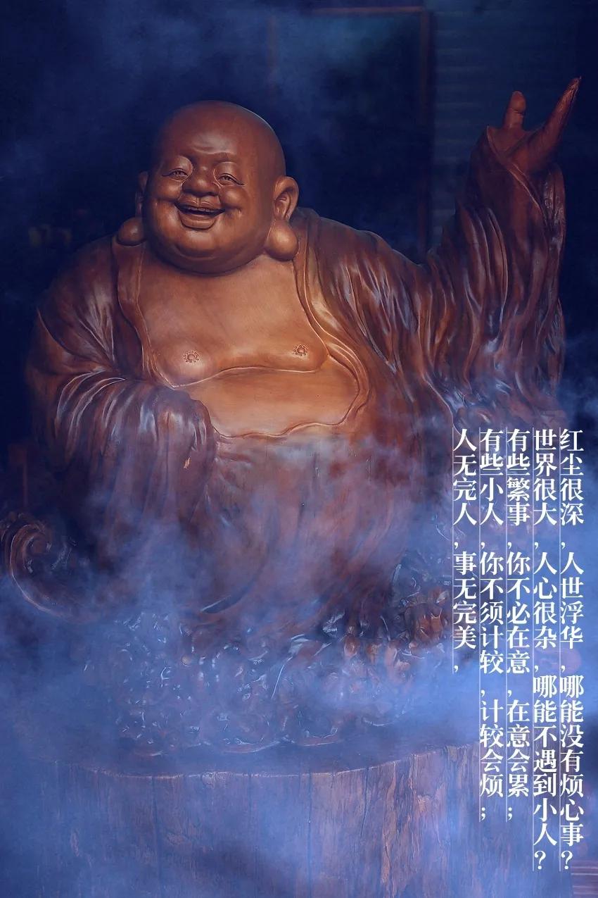 一个人好命不好命由什么决定