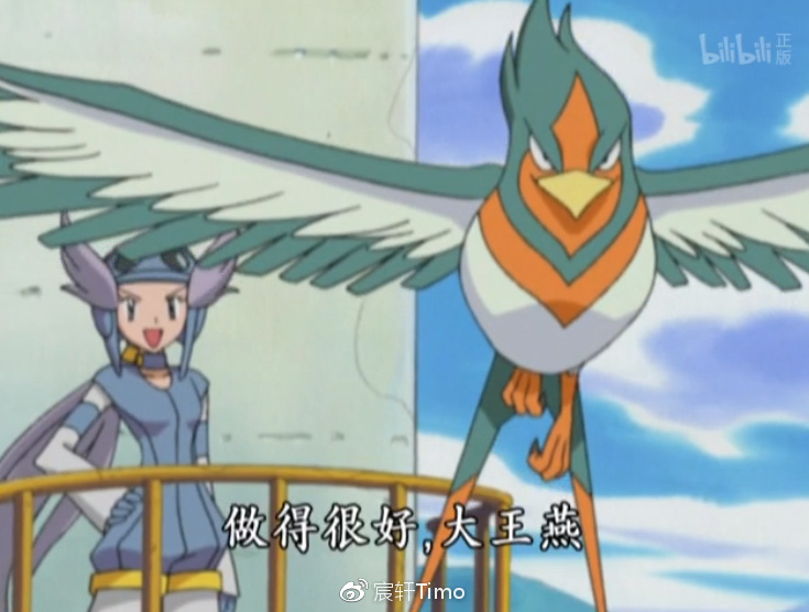 蓝色的可达鸭,可达鸭是什么神奇宝贝