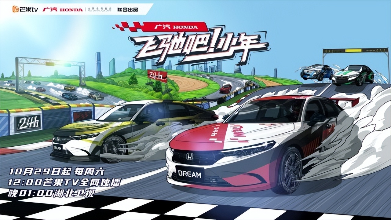 balance纾婂摜鐩存挱,纾婂摜瀹樺