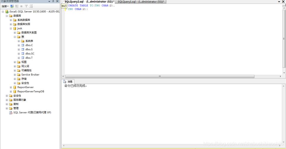 数据库创建数据表案例,数据库如何创建表并填写数据