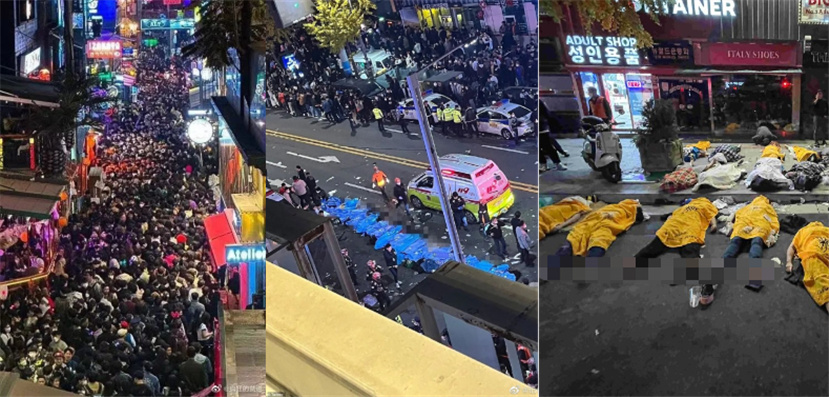 韩国梨泰院*踏事踩**件，154人遇难：别怕落伍错过一场热闹