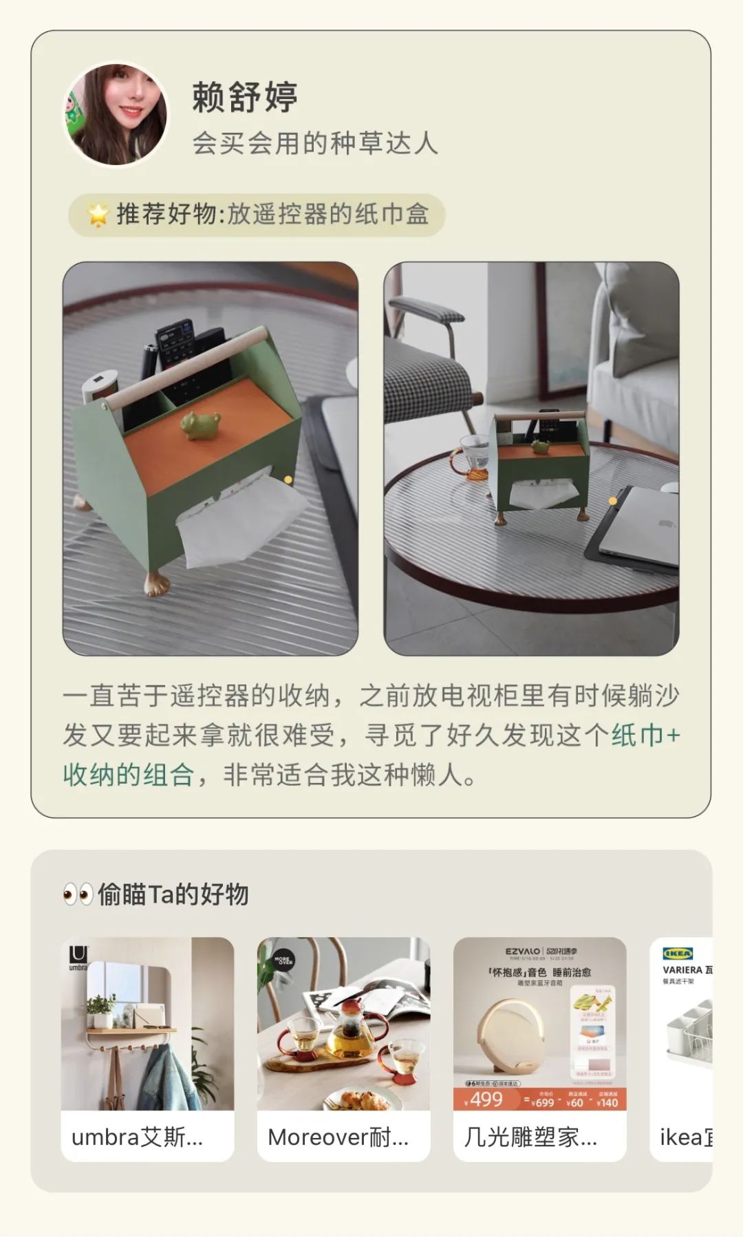 小户型房子好物推荐,小户型必看神器