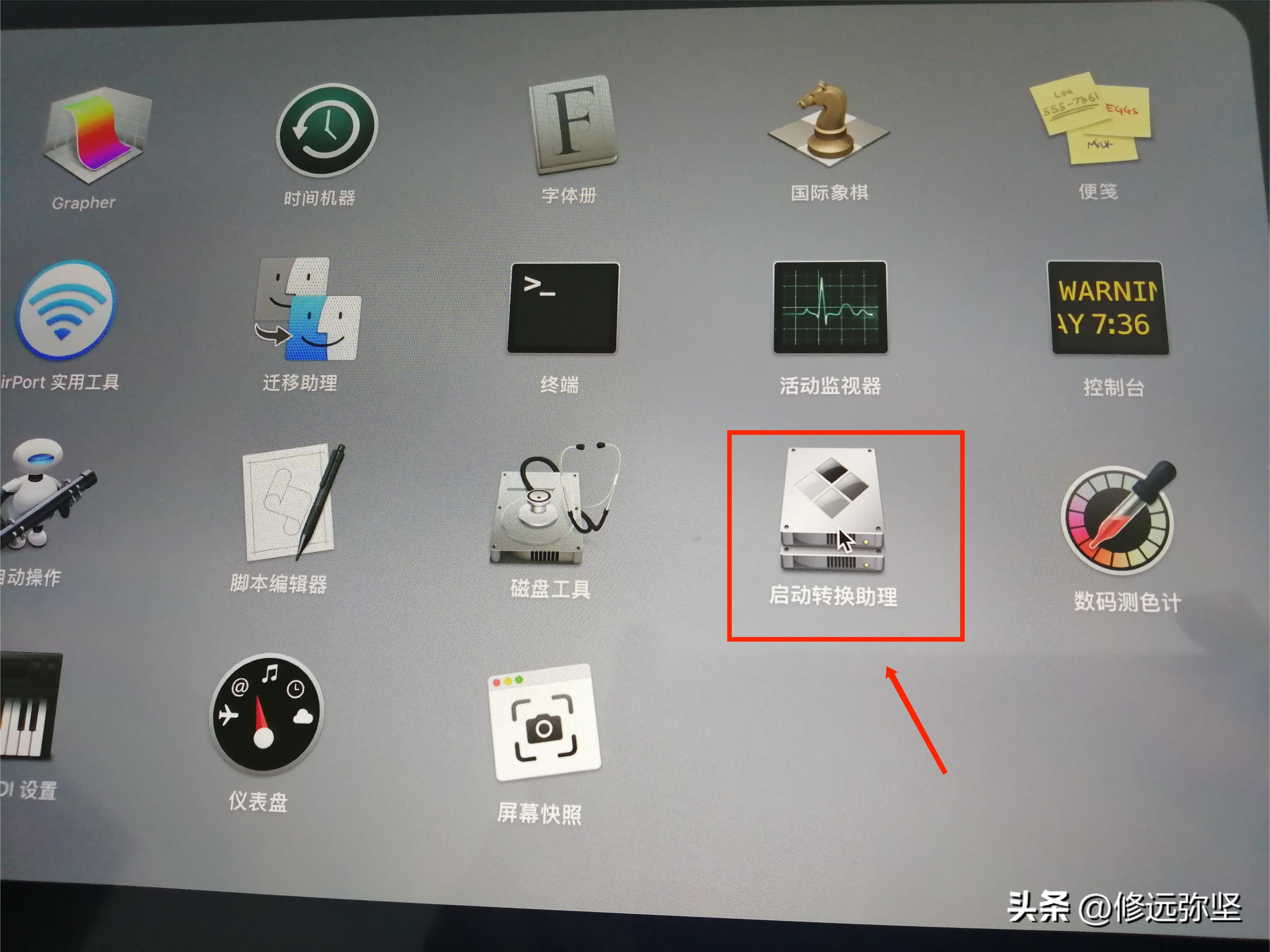 怎么在苹果笔记本上装win10系统,苹果笔记本win10改回苹果系统
