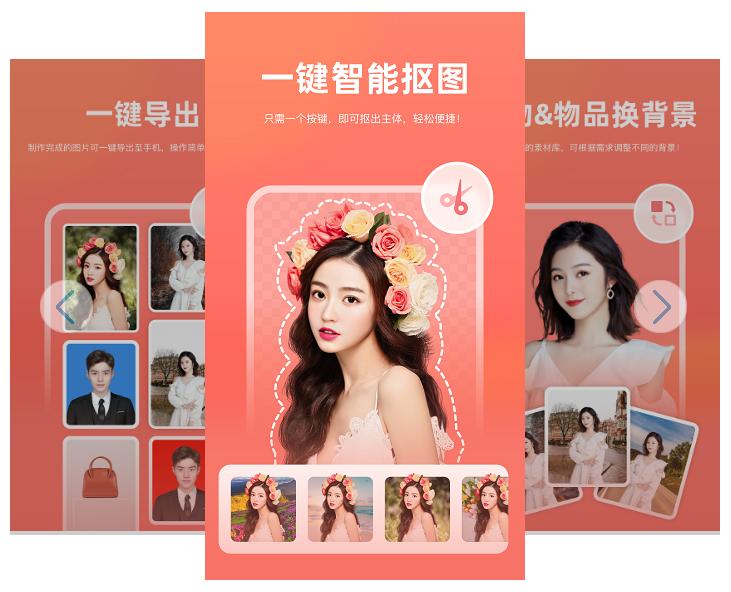 600张免费图片素材下载,六个优质免费的图片素材网