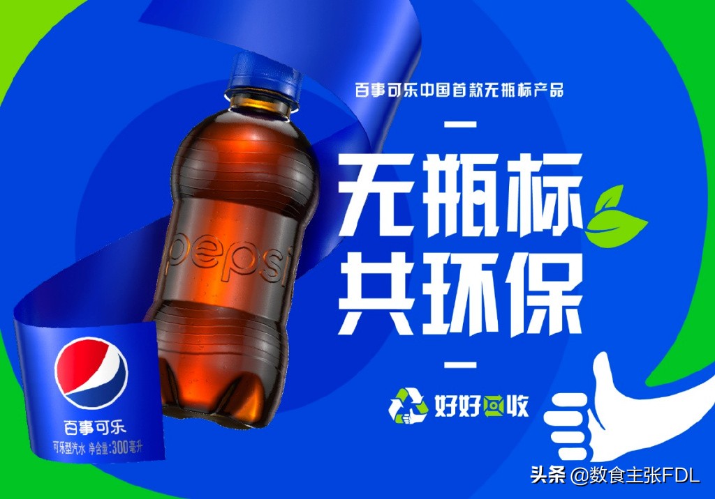 一周资讯热点推荐,一周热点资讯回顾