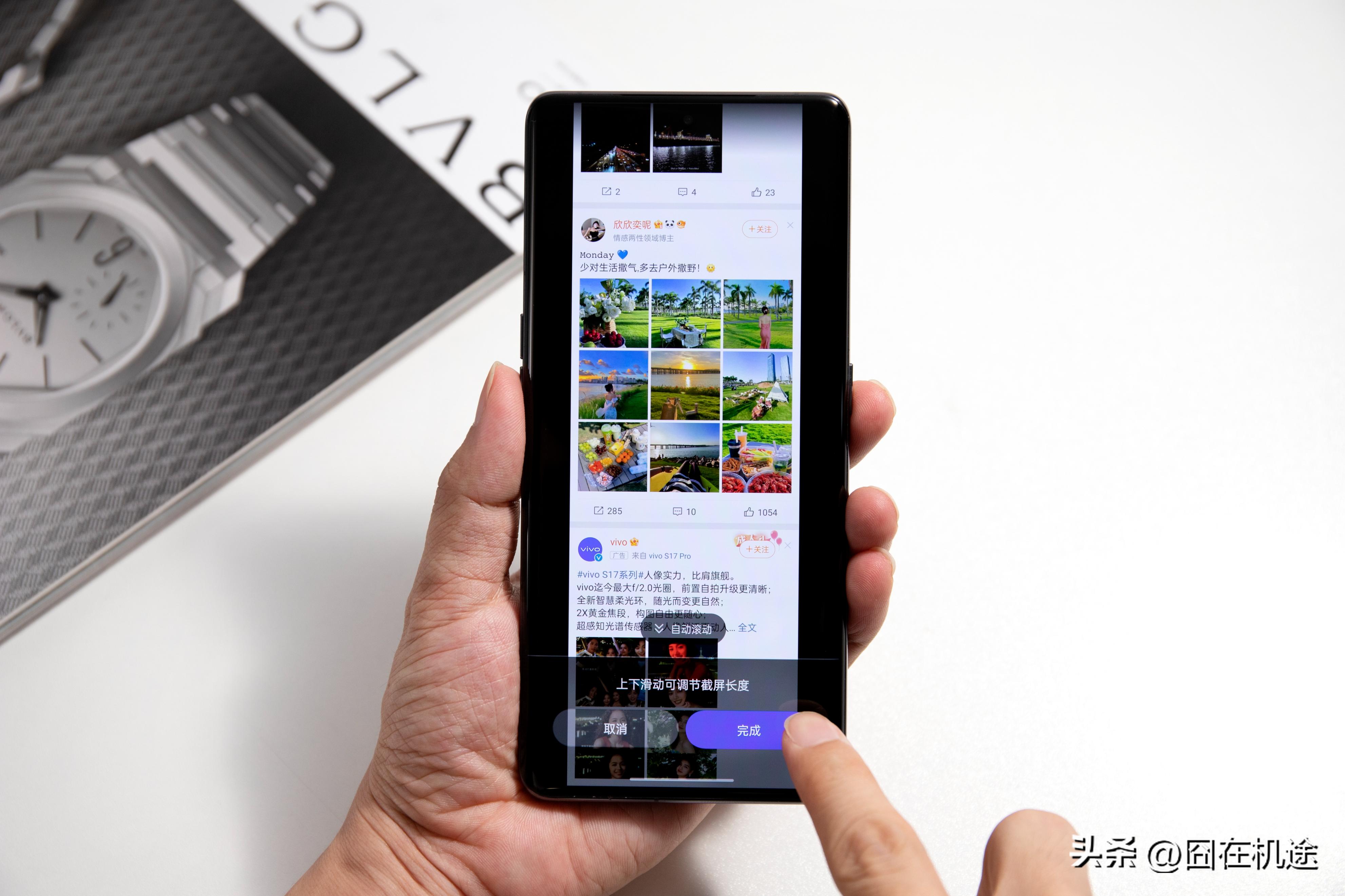 哪款苹果手机能分屏或者小窗,ios15手机分屏功能