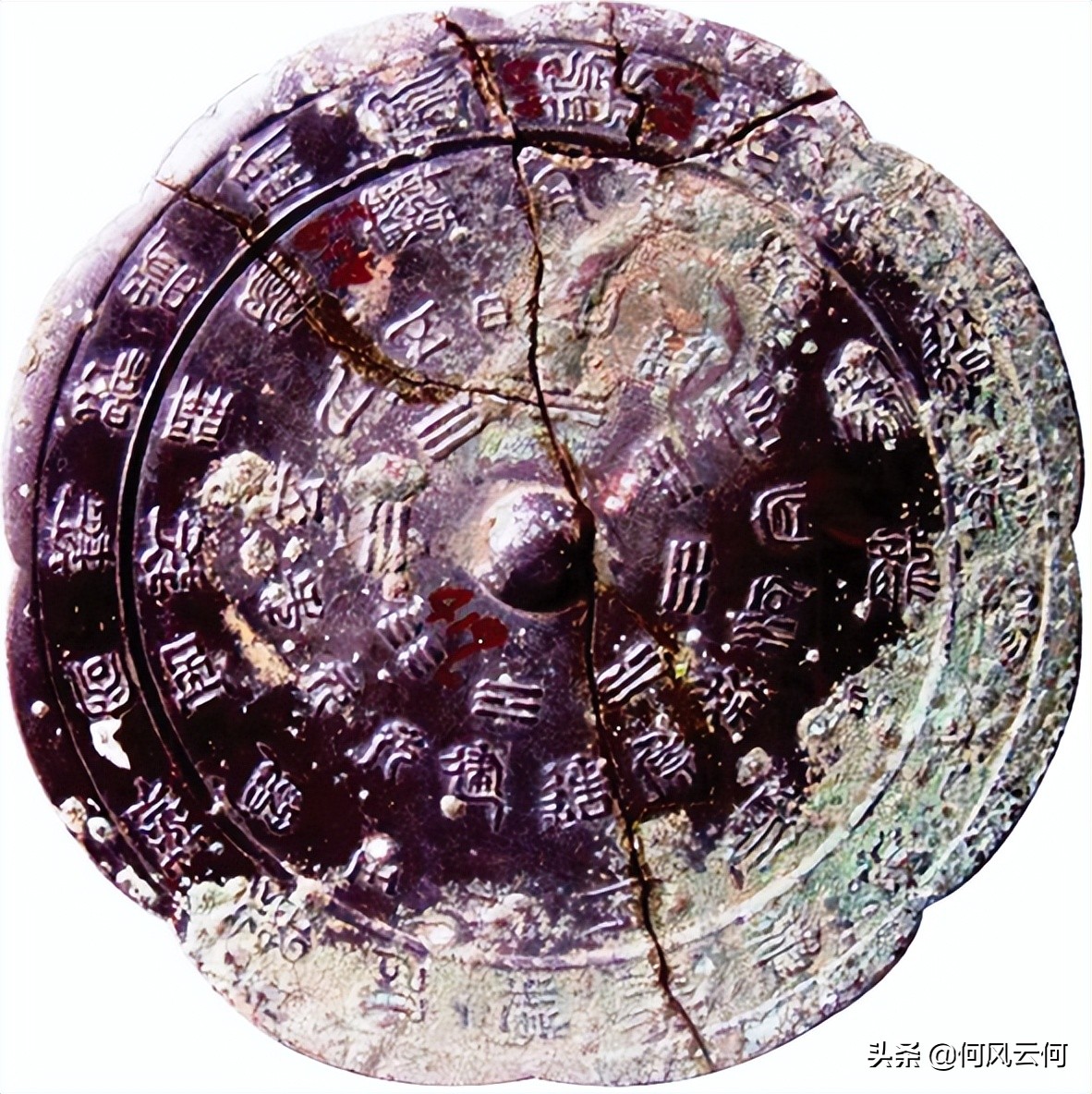 唐代八卦铜镜价格表,唐代铜镜都有什么款式