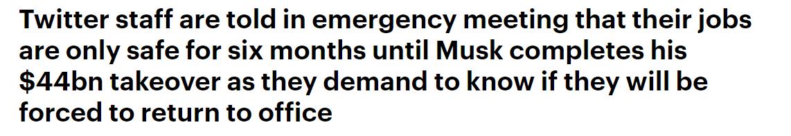 马斯克称以更低价收购推特,马斯克曝光自己收购推特原因