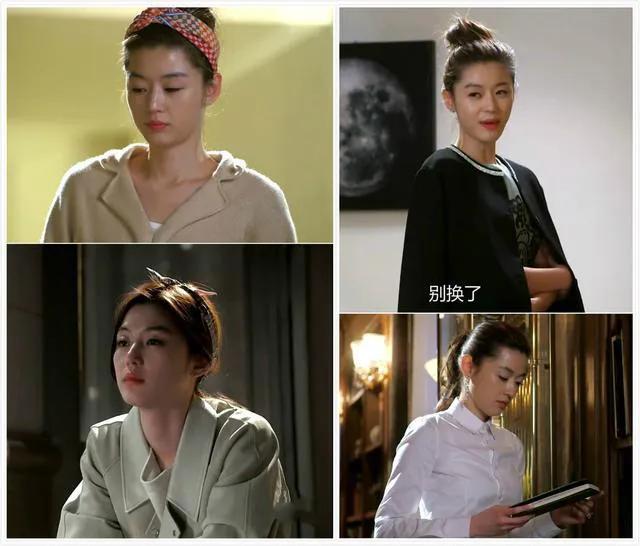 韩剧来自星星的你免费全集,来自星星的你什么时候知道真相