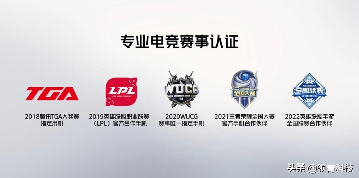 新版红魔8pro最高配置价钱,红魔8pro刚发布的价格