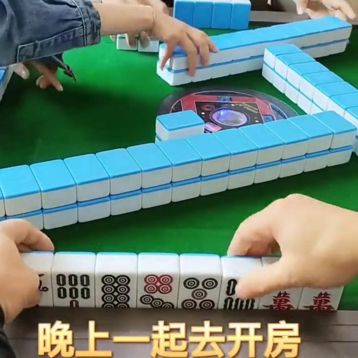 麻将绵阳三台,麻将自摸三家还不甘心