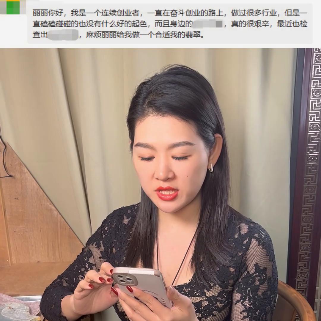 济宁翡翠关公吊坠,十八罗汉关公吊坠翡翠