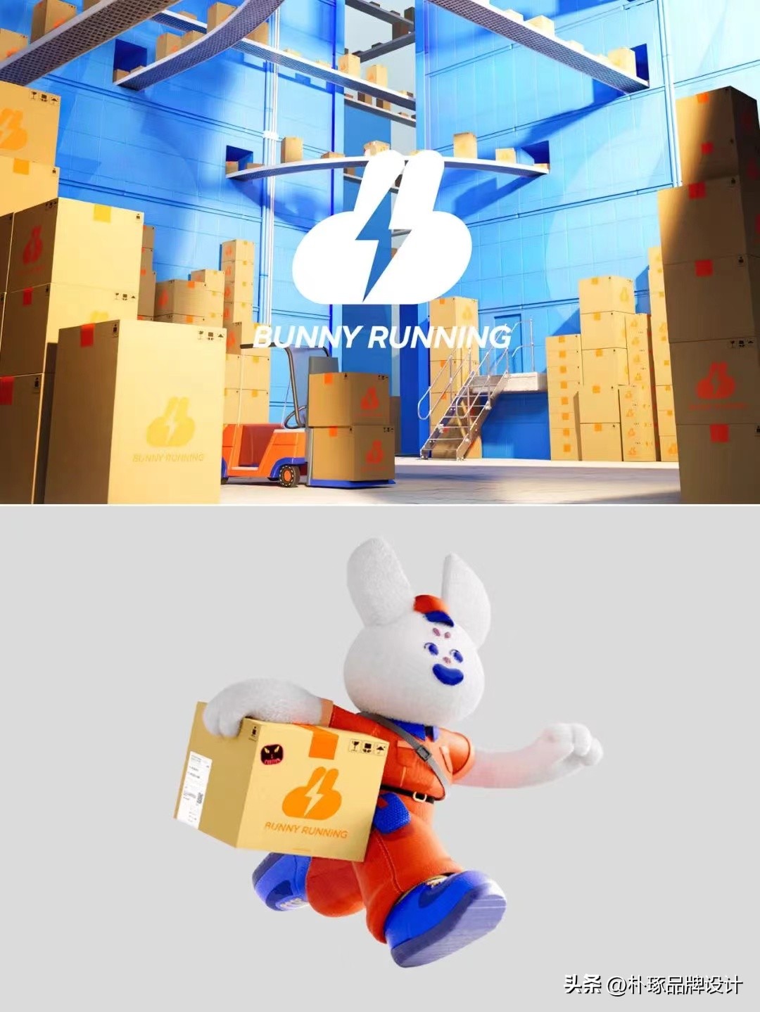 品牌创意视觉,打造独特的品牌视觉