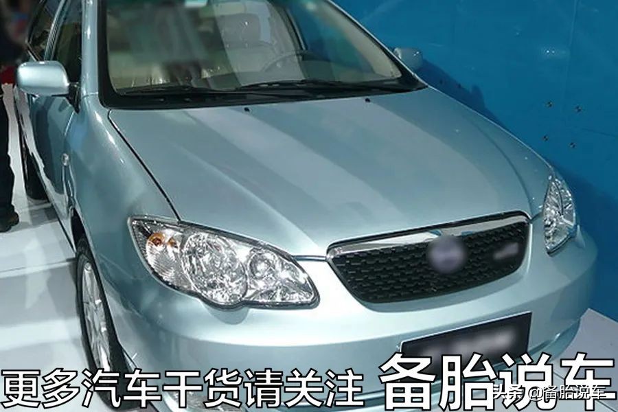 10年前的国产车现在都去哪了,10年前国产车哪个不爱坏