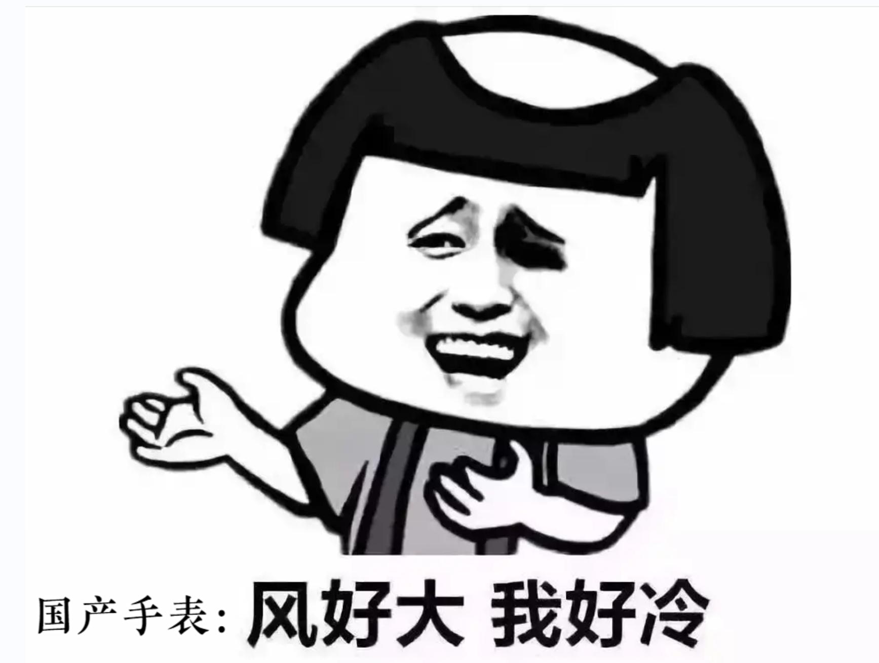 卡西欧和国产手表,卡西欧手表有多厉害