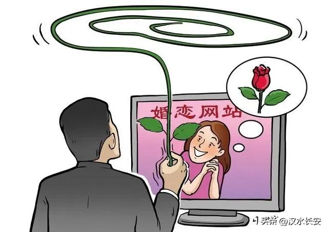 婚恋交友陌陌探探世纪佳缘,告别单身交友会