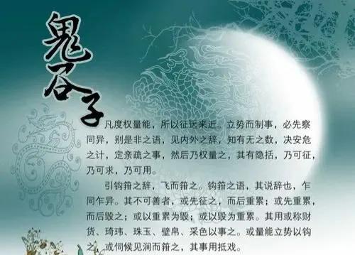 一个人开窍后又堕落了,一个人从开窍觉醒到成为一个狠人