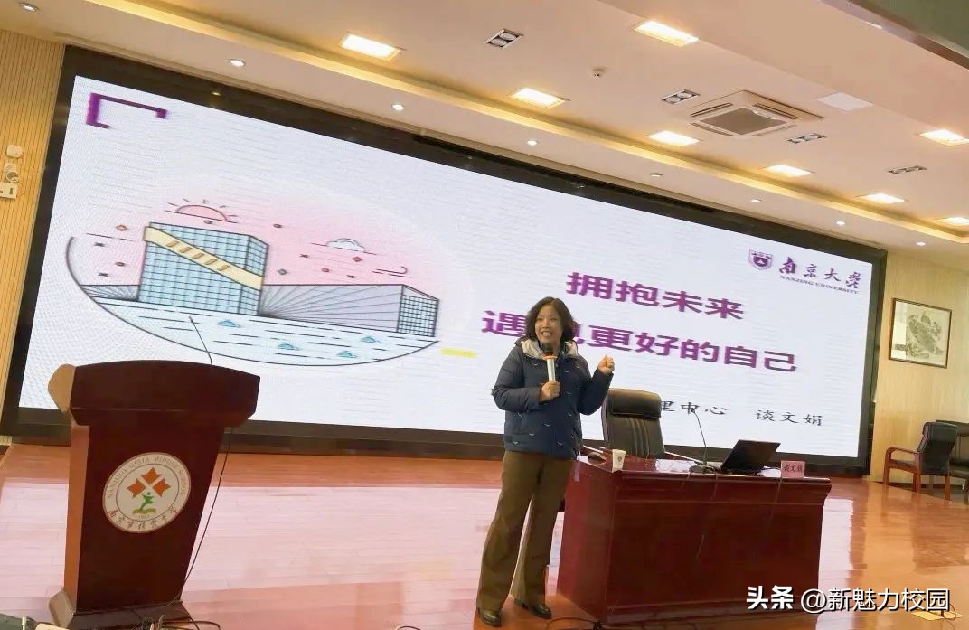 南京栖霞中学在哪,南京市栖霞中学