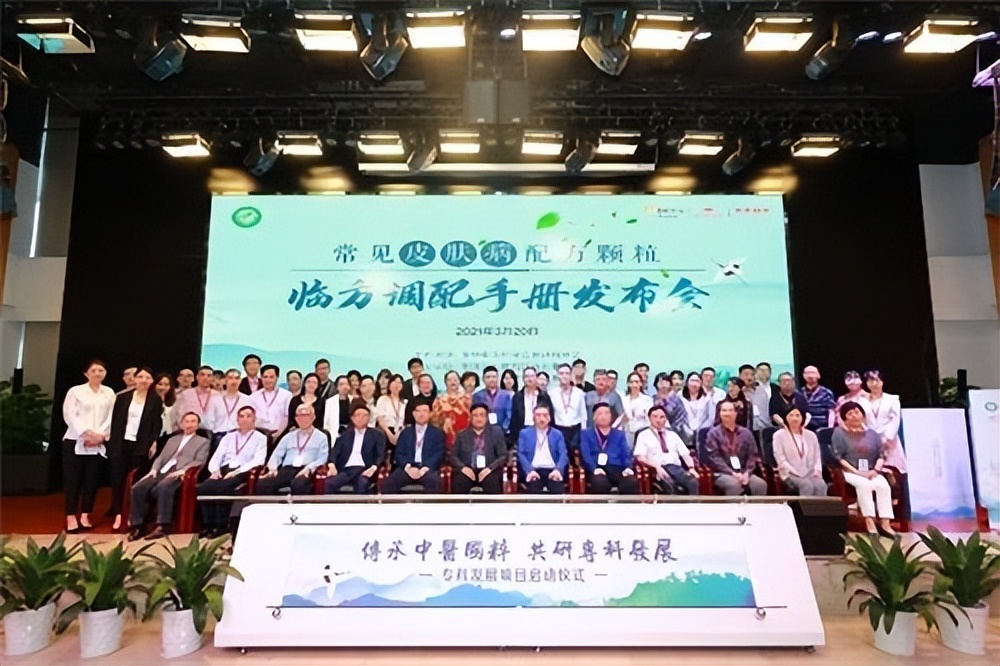 王雁飞华润三九,华润三九高管薪酬