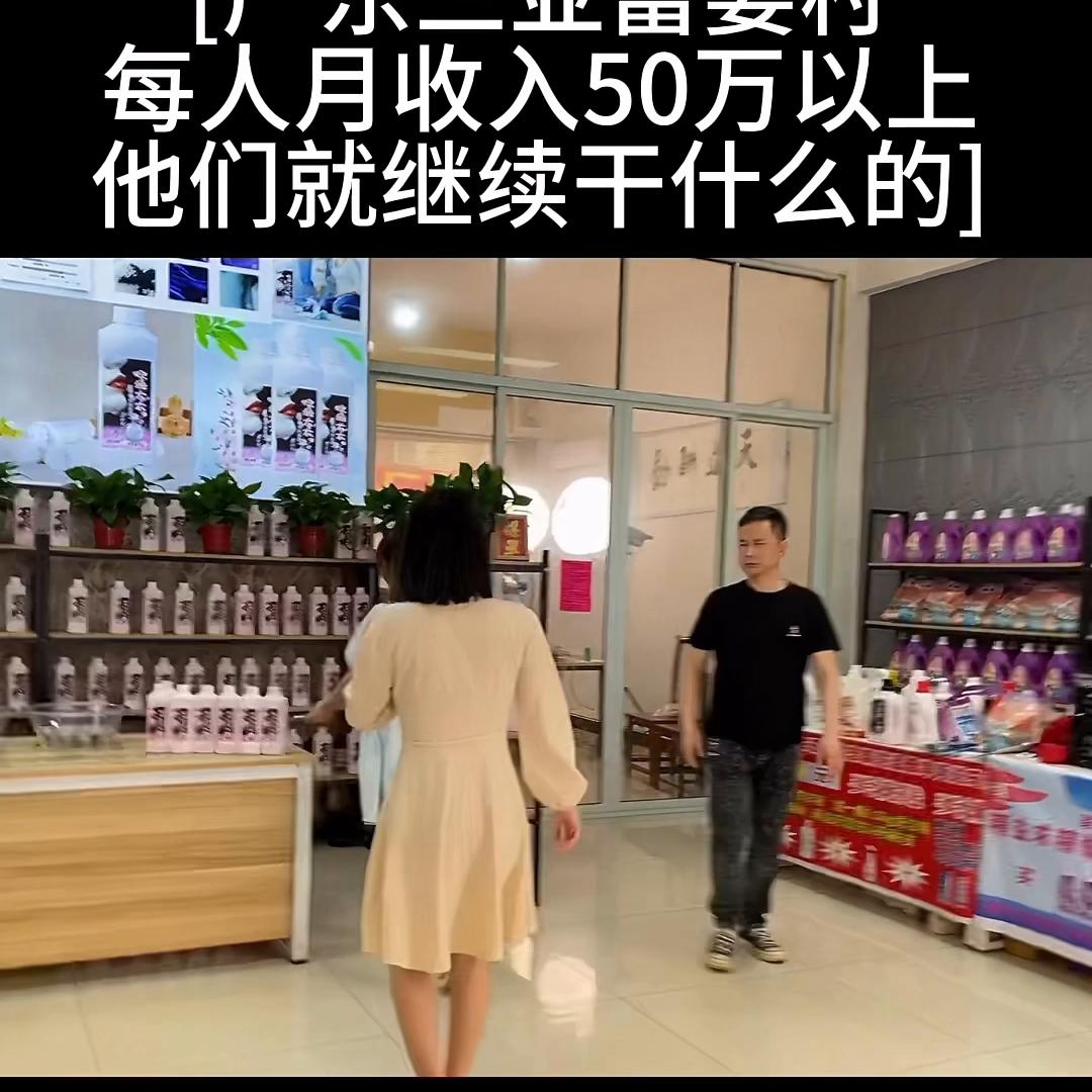 洗护好物直播,洗护好物推荐