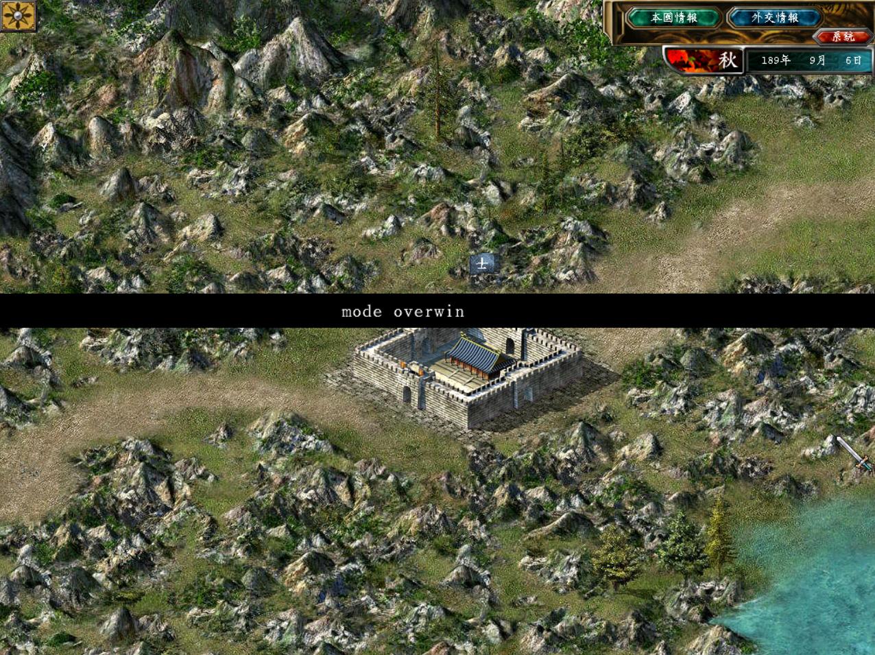 三国群英传5策略游戏,三国群英传8怎么开启隐藏剧本