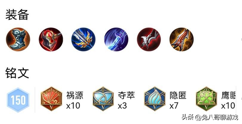 王者荣耀百里守约二技能几秒,王者荣耀百里守约为什么不能自瞄